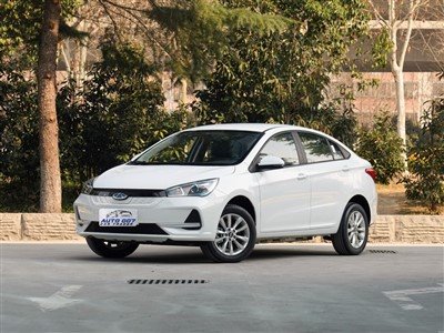 Chery Fuinneamh Nua Carr Leictreach Arrizo